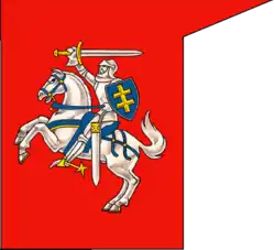 Flag of Trubetsk