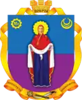 Pokrov