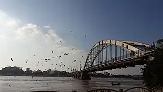 White Bridge
