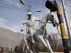 This statue is made to show the spirit of the Polo Sport located at Jutial; however, it has since been removed. Polo is played every year in the Shandoor Valley.