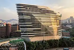 Jockey Club Innovation Tower