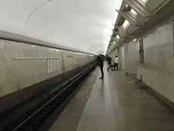 Station platform