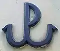 The Anchor symbol.