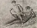 A second image of the same wall painting. Pompeii. 1st Century CE