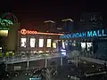 SOGO Pondok Indah Mall, Jakarta, Indonesia