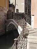 Ponte Storto Rio del Remedio