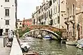 Ponte dei Gesuiti Rio de Santa Caterina
