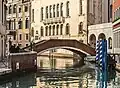 Ponte dei Tolentini Rio dei Tolentini