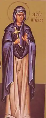 St. Claudia Procula, wife of Pontius Pilate.