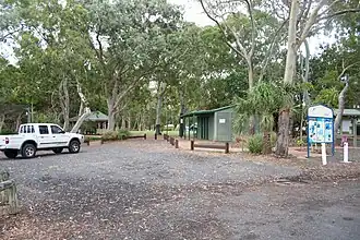 Boat ramp area, Poona, 2009