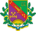 Coat of arms of Popasnyanskyi Raion