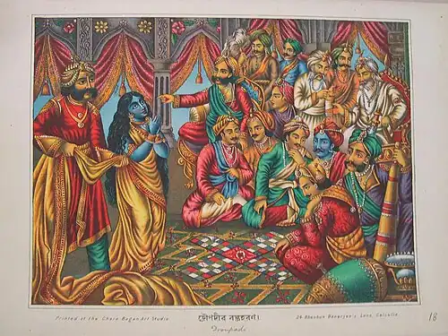 Colour lithograph, 1895, British Museum. Draupadi, the wife of all five Pandava brothers in the Mahabharata, is presented at a parcheesi game where Yudhishthira, the king of Hastinapura, had gambled away all material wealth, one of several instigating factors in the Mahabharata war.
