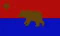 The Bear Flag according to Porterfield's account[45]