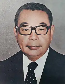 Chiang Ching-kuo[23]