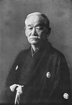Image 20Jigoro Kano, founder of judo (from Judo)