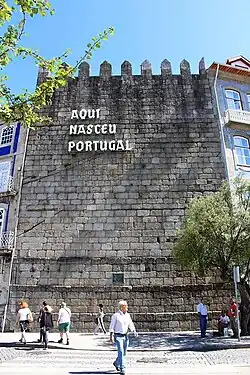 Alfândega Tower