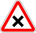 Crossroad without priority