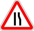 Road narrows on right