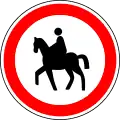 No equestrians