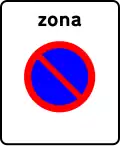 No parking zone