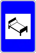Hostel/motel