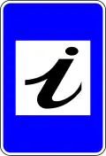 Information centre