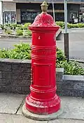 Historic post box, Woodlark St., Lismore NSW (1890s), January 2026