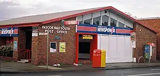 Pascoe Vale South Post Office in July 2022