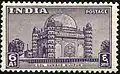 Postal stamp (1949)