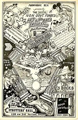 Advertising poster for Bob Gardiner's multi-media event, January 25, 1979, at Strutters' Hall, Portland, OR.