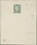 The pre-project of the postal stationery