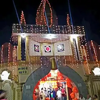 Prachin Hanuman Mandir, built at least 100 years ago[80]