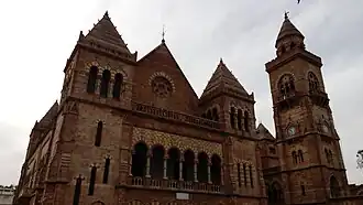 Prag Mahal