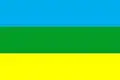Flag of Holovne