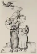 Praying for the Moon (1928), by Peter Krasnow. Lithograph.[t]