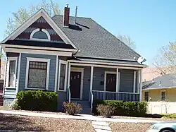 Detwiler House