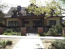 Hazeltine House