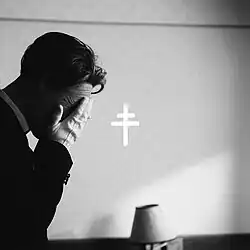 Cover art for "In the Name of the Father"