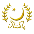 Emblem of President of Pakistan (1956-present)