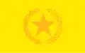 Presidential standard of the president of the Republic of Indonesia[1]