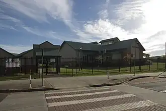 Saint Catherine of Siena Catholic Primary School