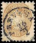 15 soldi, 1864 Lombardy Venice issue, cancelled at Preveza