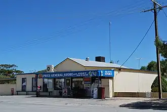 General store and post office