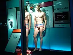Shop window of a Priape store
