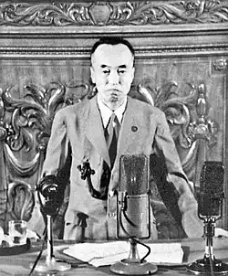 Prince Naruhiko Higashikuni