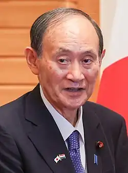 Yoshihide Suga (2020–2021) (1948-12-06) 6 December 1948 (age&nbsp;77)