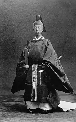 Japanese prince Takahito in Sokutai.