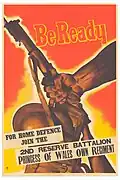 Princess of Wales' Own Regiment war recruitment poster