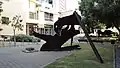 Menashe Kadishman, 1980–87 (Meyerhoff Art Education Center, Tel Aviv)