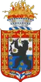Rudolf Ray's proposal